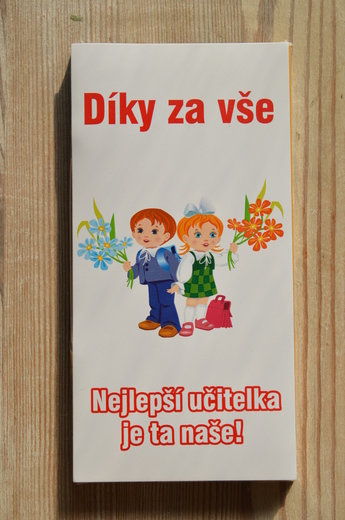 Č027.JPG