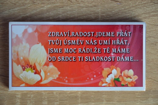 Č069.JPG