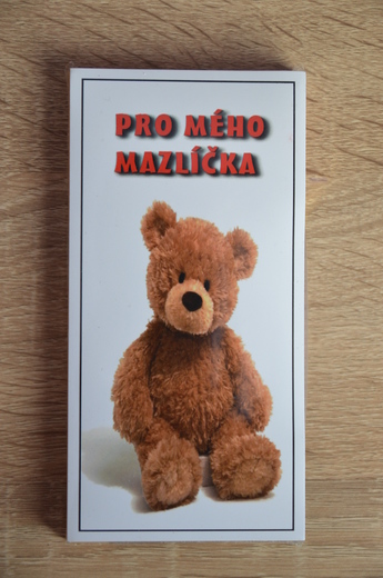 Č122.JPG