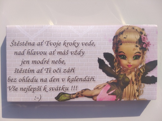 Č203.jpg