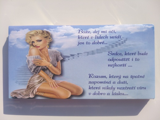 Č205.jpg
